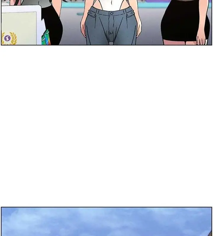 漫画《兄妹的秘密授课》第58话第129张图