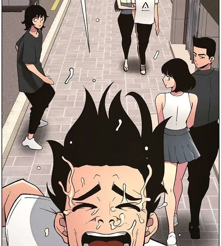 漫画《兄妹的秘密授课》第58话第133张图