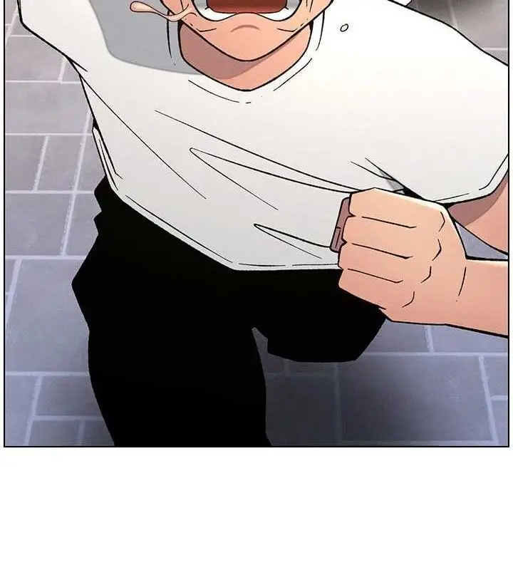 漫画《兄妹的秘密授课》第58话第134张图