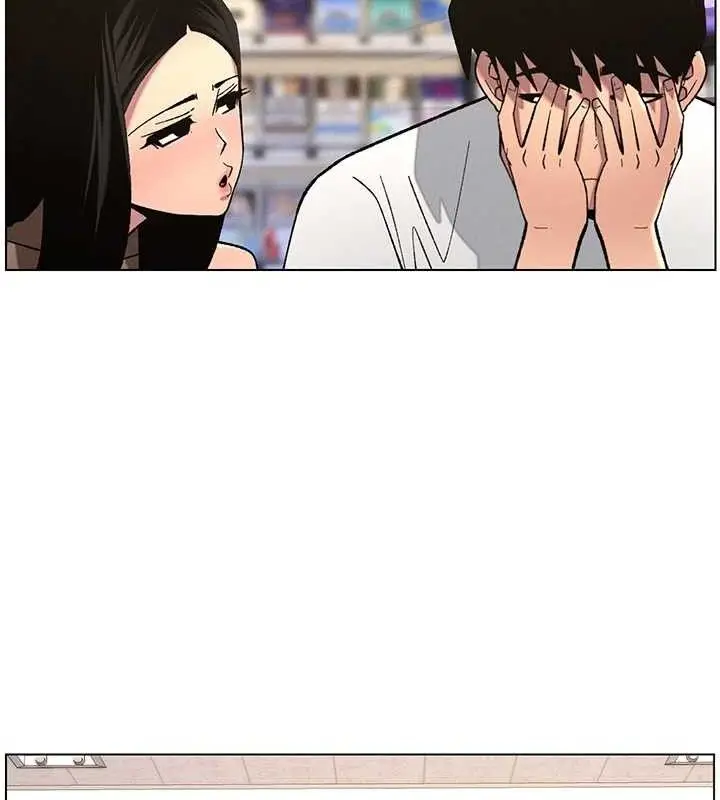漫画《兄妹的秘密授课》第58话第29张图