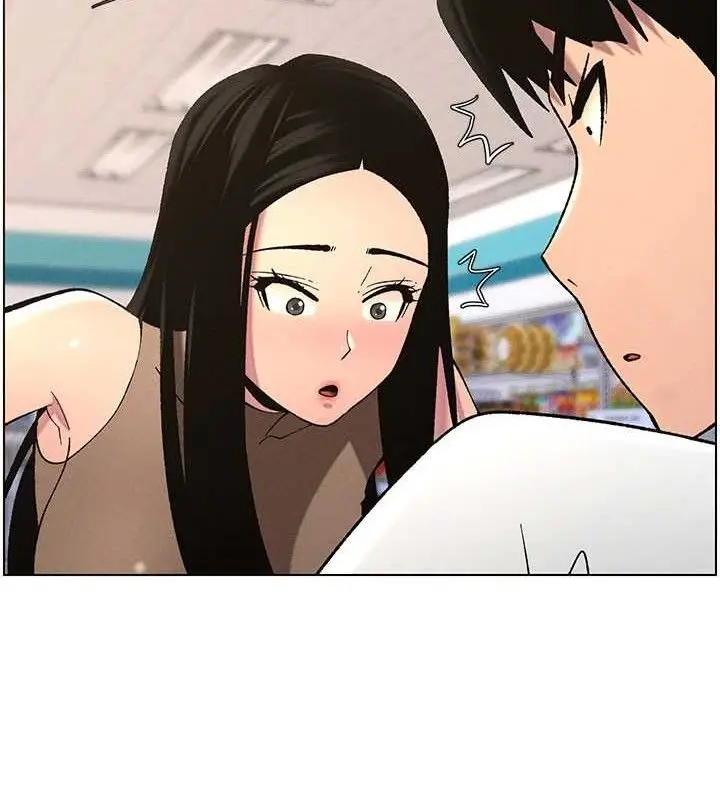 漫画《兄妹的秘密授课》第58话第61张图