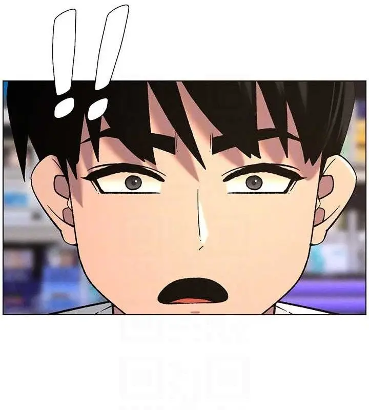 漫画《兄妹的秘密授课》第58话第64张图
