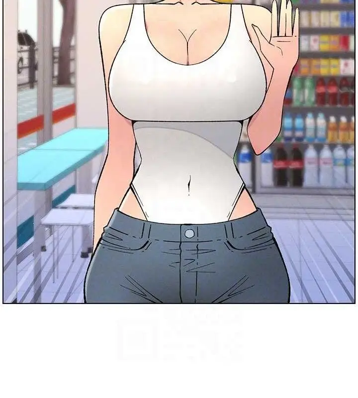 漫画《兄妹的秘密授课》第58话第66张图