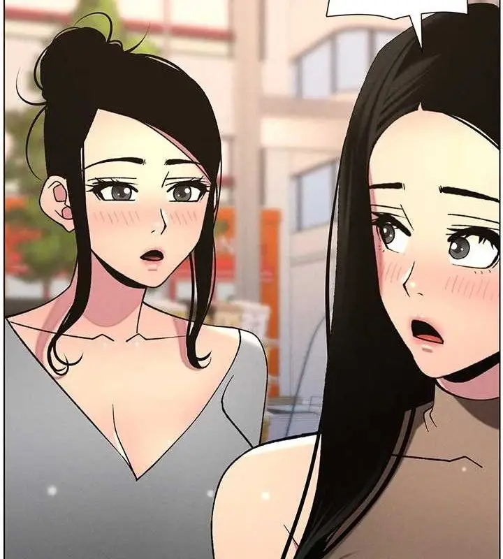 漫画《兄妹的秘密授课》第58话第7张图