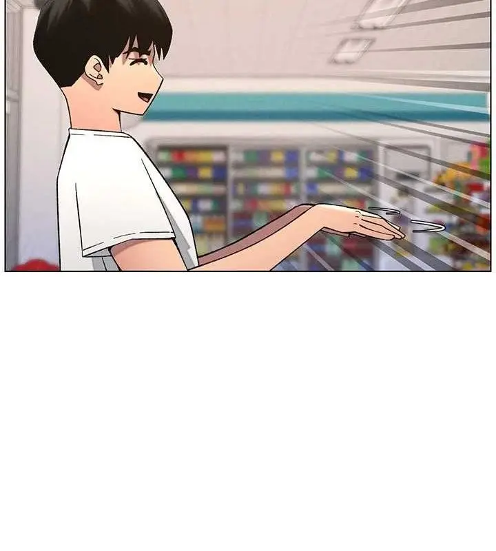 漫画《兄妹的秘密授课》第58话第92张图