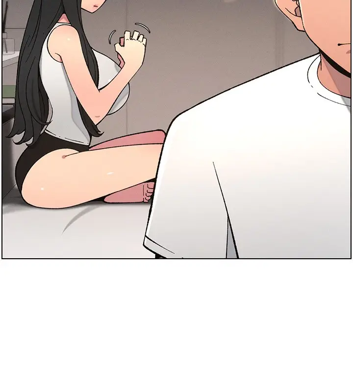 漫画《兄妹的秘密授课》第59话第61张图