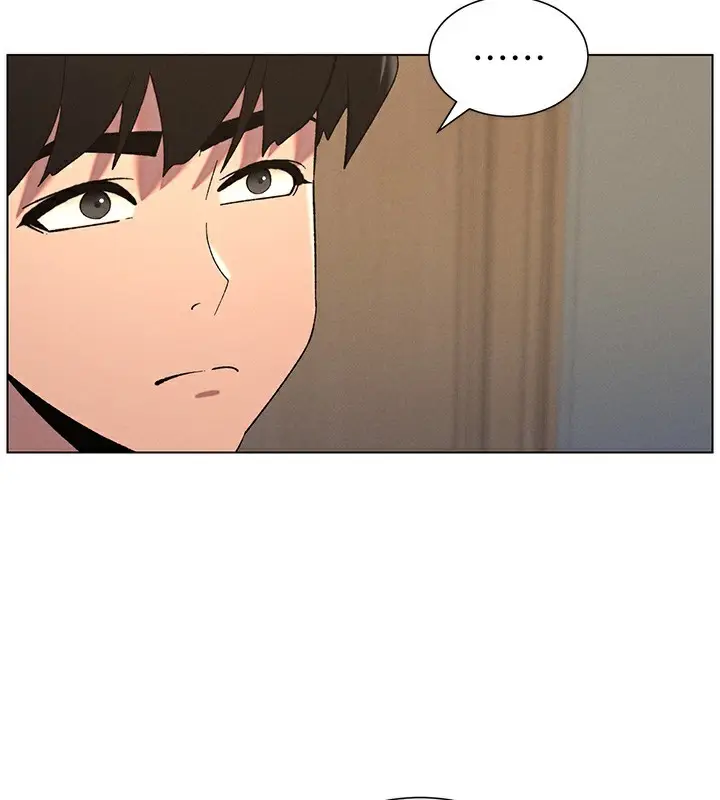 漫画《兄妹的秘密授课》第59话第75张图