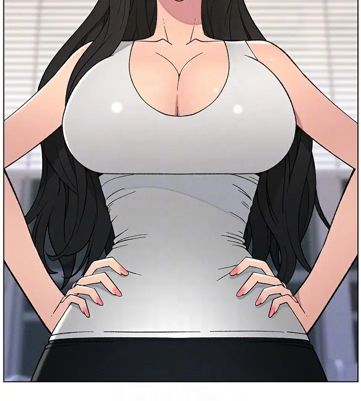 漫画《兄妹的秘密授课》第59话第86张图