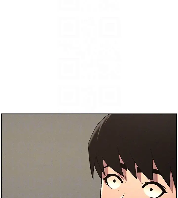 漫画《兄妹的秘密授课》第59话第87张图