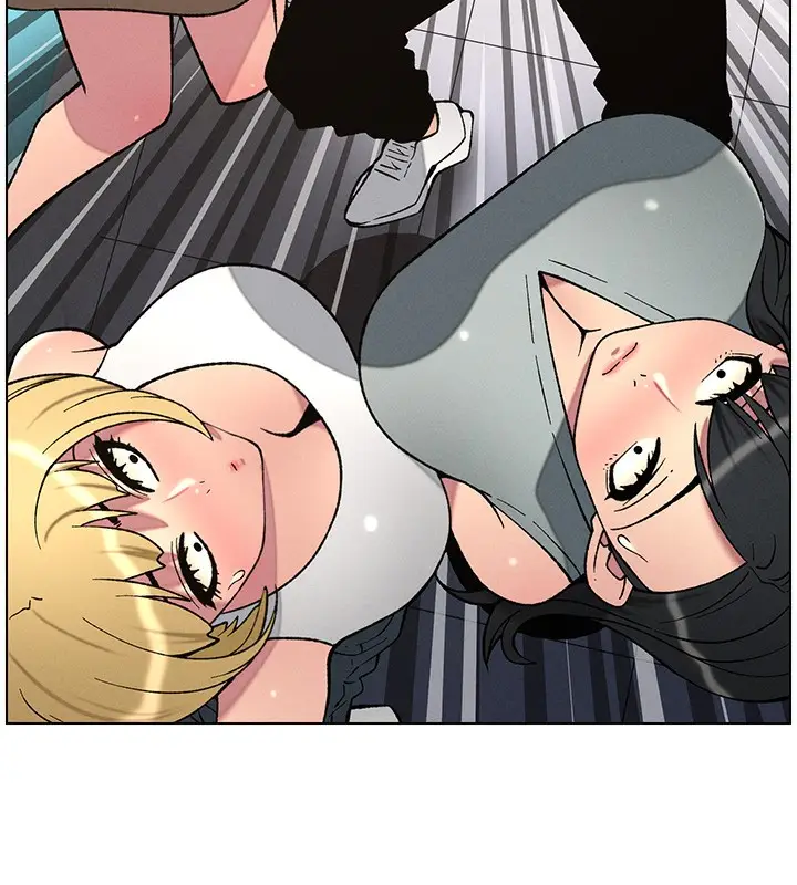 漫画《兄妹的秘密授课》第59话第9张图