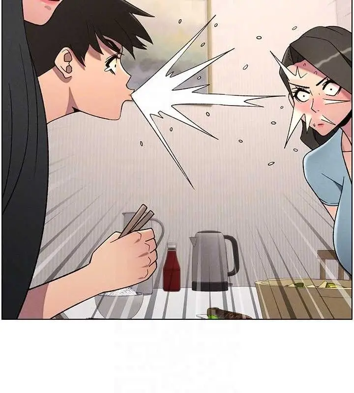 漫画《兄妹的秘密授课》第60话第109张图