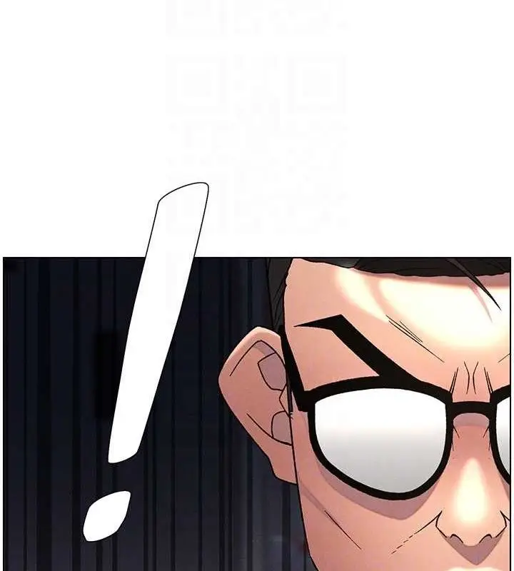 漫画《兄妹的秘密授课》第60话第110张图