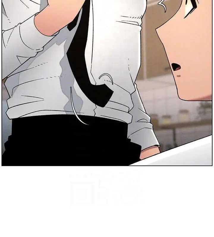 漫画《兄妹的秘密授课》第60话第126张图