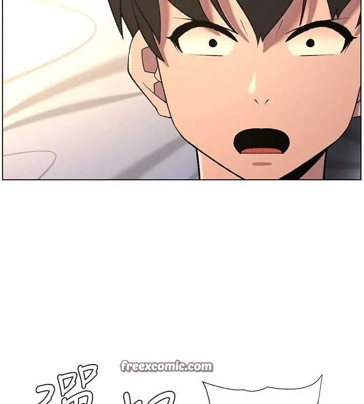 漫画《兄妹的秘密授课》第60话第60张图