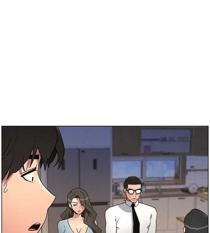 漫画《兄妹的秘密授课》第60话第92张图