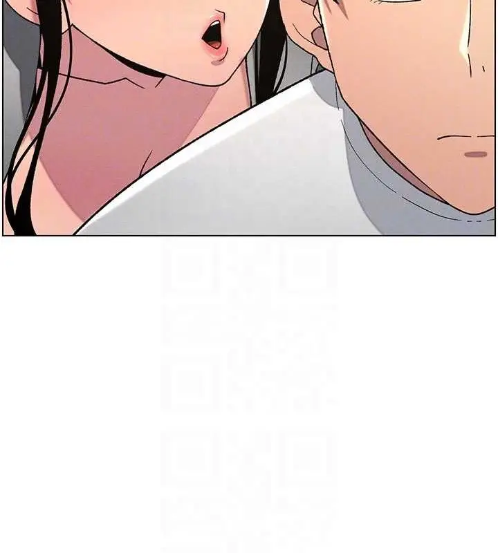 漫画《兄妹的秘密授课》第61话第101张图