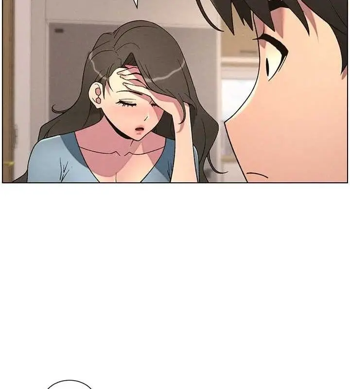 漫画《兄妹的秘密授课》第61话第2张图
