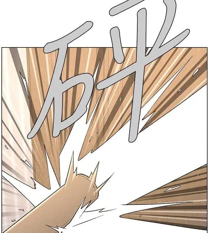 漫画《兄妹的秘密授课》第61话第57张图