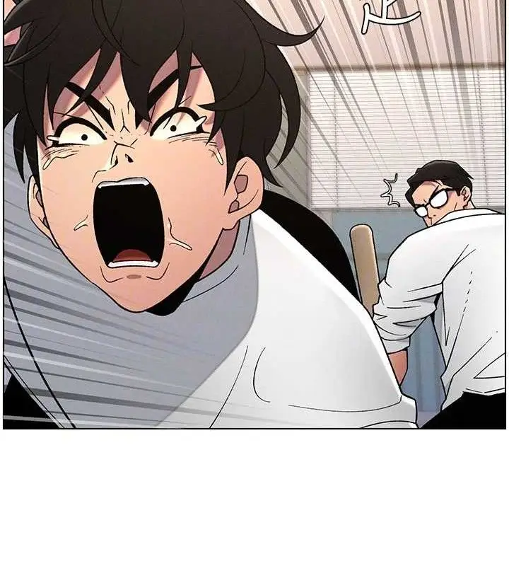 漫画《兄妹的秘密授课》第61话第81张图