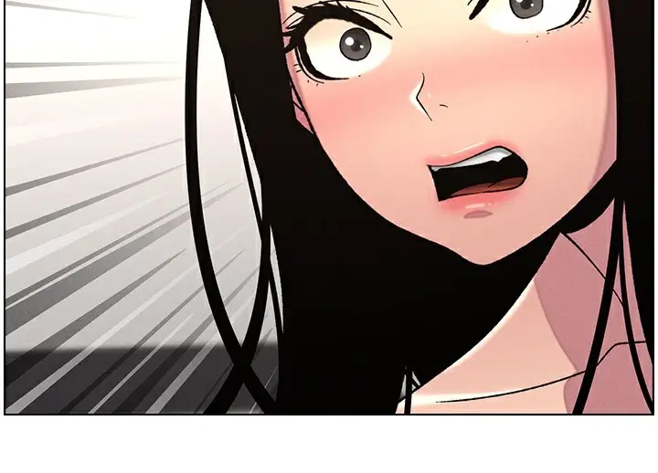 漫画《兄妹的秘密授课》第62话第121张图