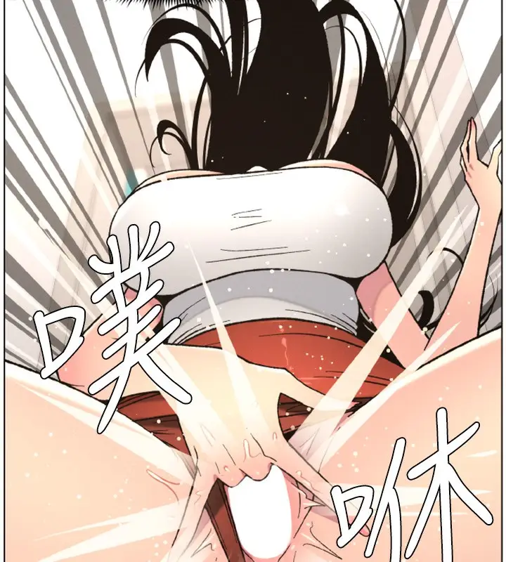 漫画《兄妹的秘密授课》第62话第136张图