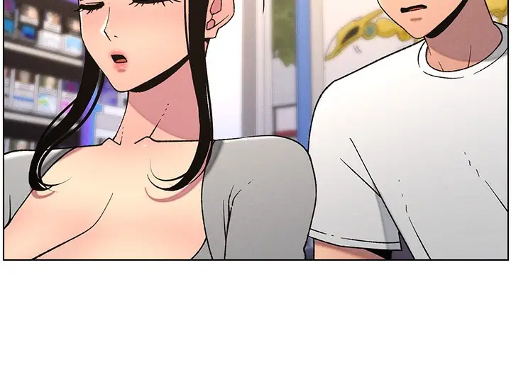 漫画《兄妹的秘密授课》第62话第41张图