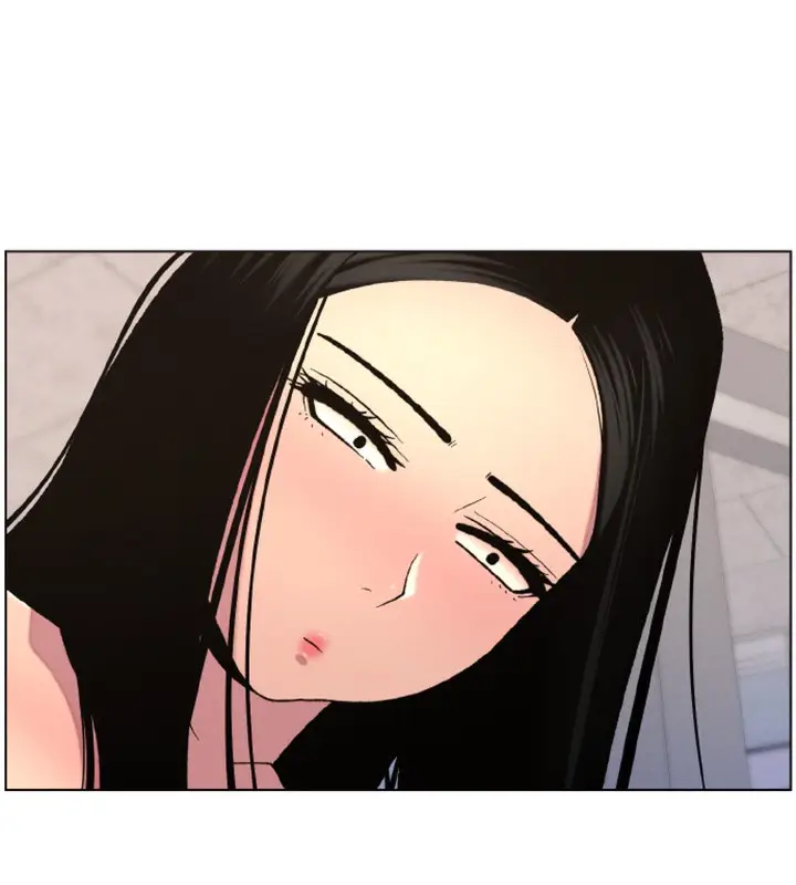 漫画《兄妹的秘密授课》第62话第86张图
