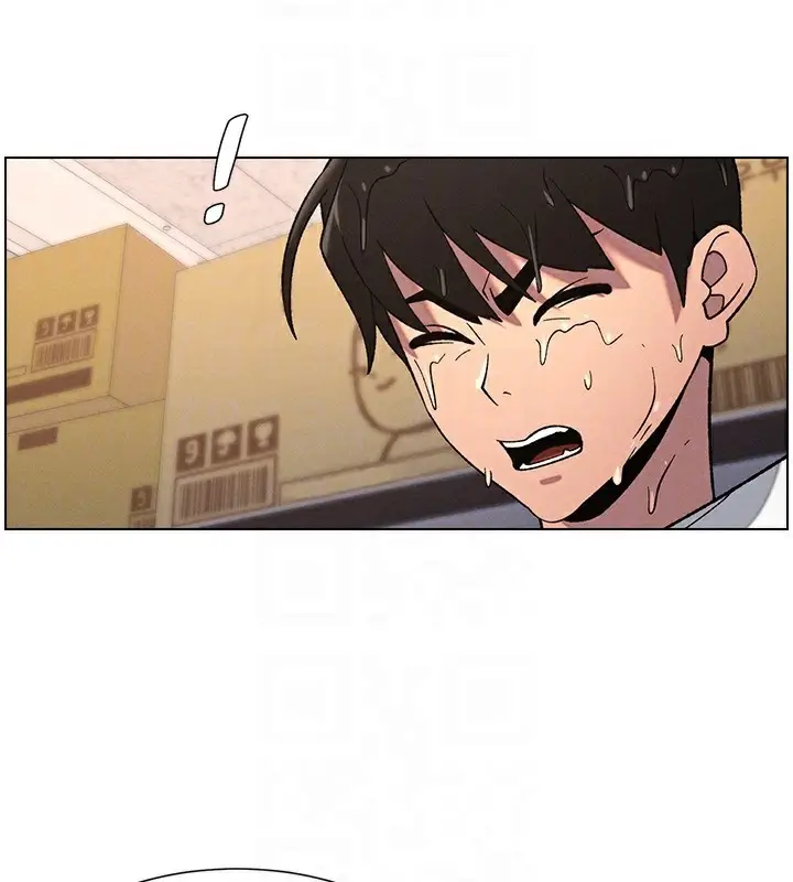 漫画《兄妹的秘密授课》第63话第21张图