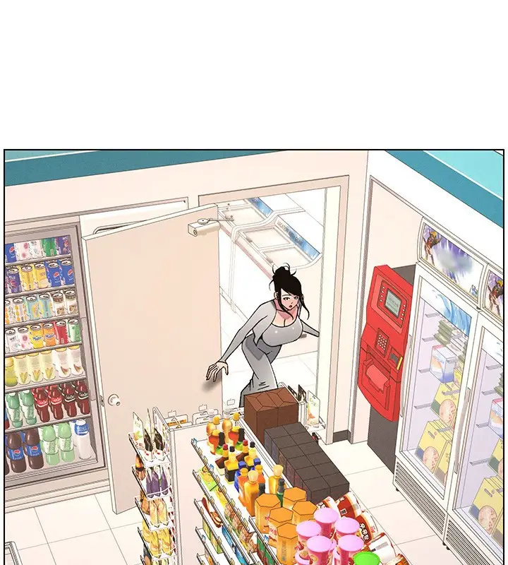 漫画《兄妹的秘密授课》第63话第33张图