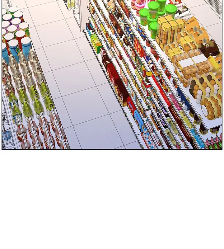 漫画《兄妹的秘密授课》第63话第34张图