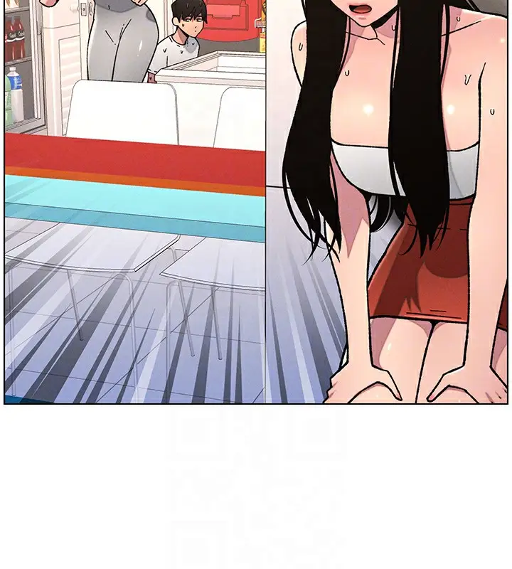 漫画《兄妹的秘密授课》第63话第52张图