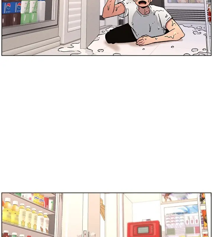 漫画《兄妹的秘密授课》第63话第74张图