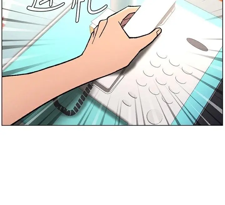 漫画《兄妹的秘密授课》第64话第67张图