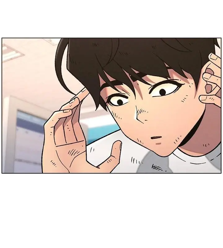漫画《兄妹的秘密授课》第64话第79张图