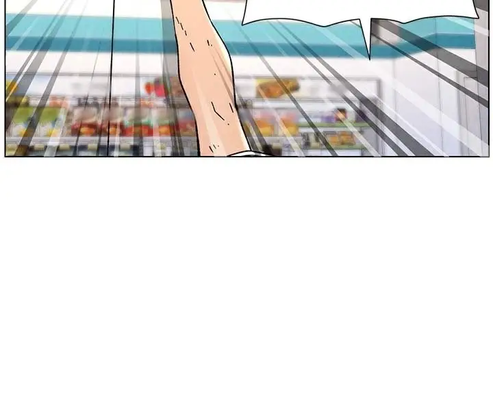 漫画《兄妹的秘密授课》第64话第90张图
