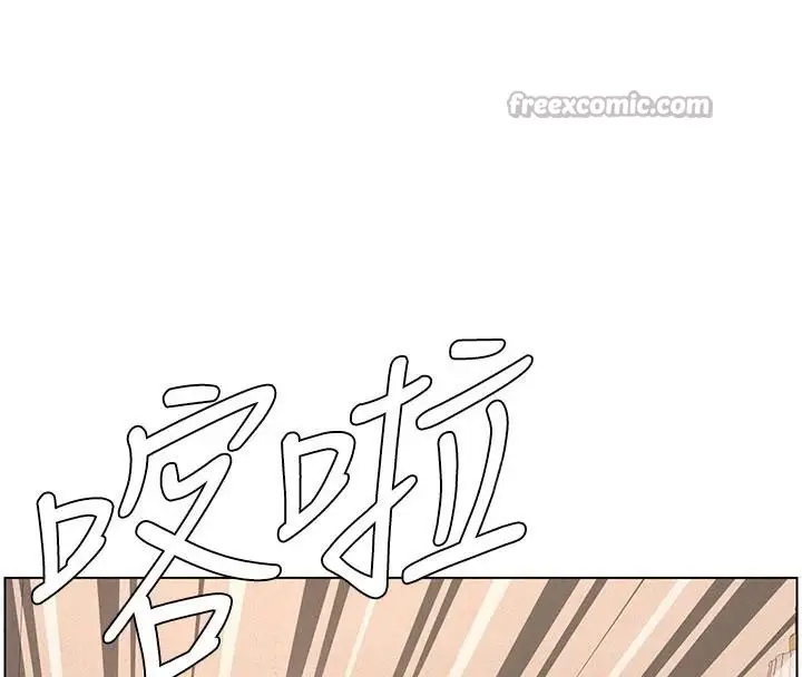 漫画《兄妹的秘密授课》第64话第98张图