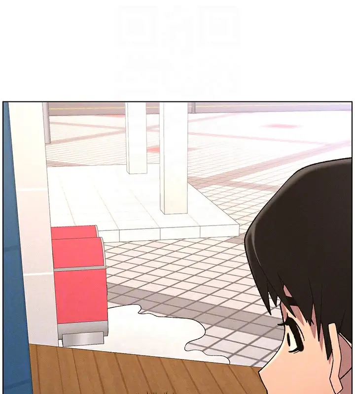 漫画《兄妹的秘密授课》第71话第68张图