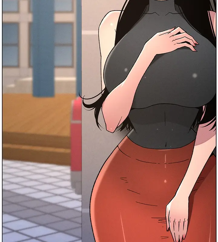 漫画《兄妹的秘密授课》第71话第74张图