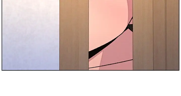 漫画《兄妹的秘密授课》第71话第82张图
