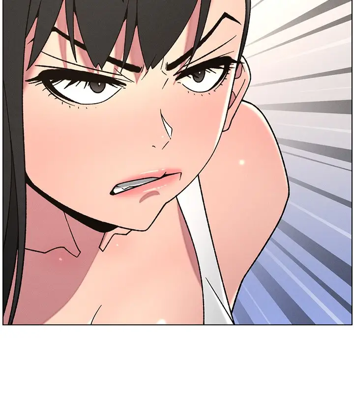 漫画《兄妹的秘密授课》第72话第10张图