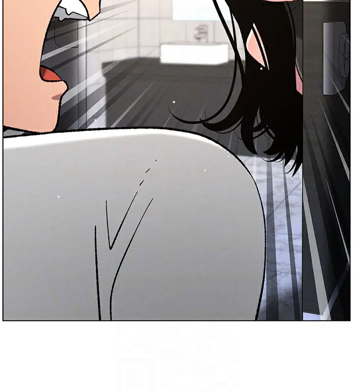 漫画《兄妹的秘密授课》第72话第121张图