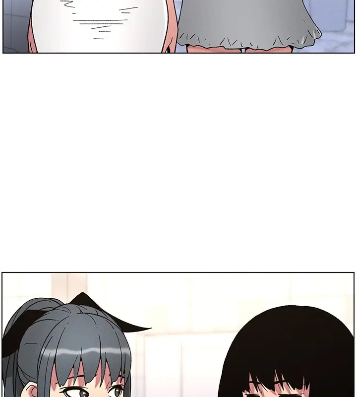 漫画《兄妹的秘密授课》第72话第32张图