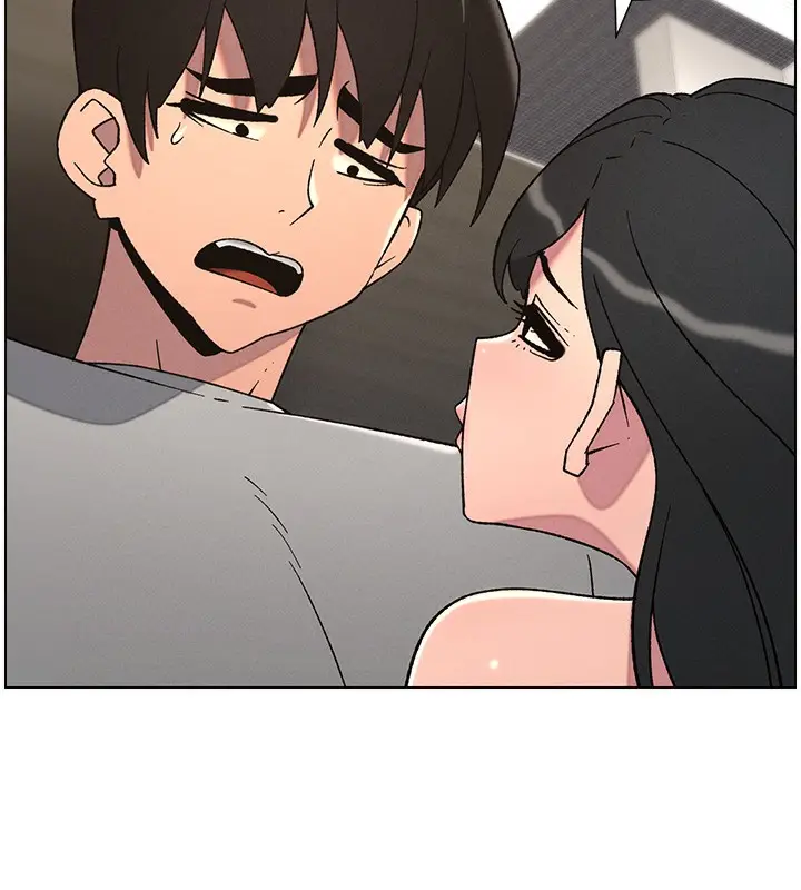 漫画《兄妹的秘密授课》第72话第40张图