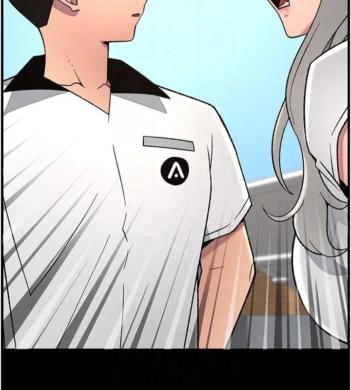 漫画《兄妹的秘密授课》第74话第108张图
