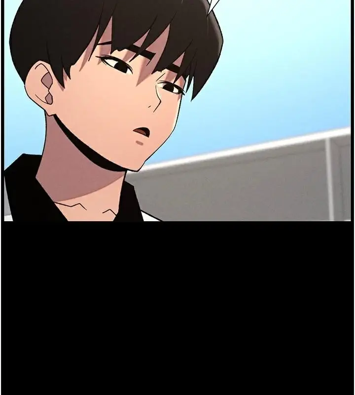 漫画《兄妹的秘密授课》第74话第111张图