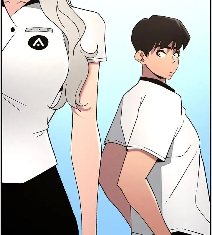 漫画《兄妹的秘密授课》第74话第120张图