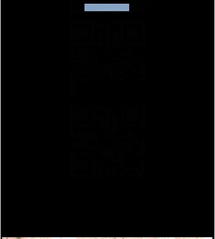 漫画《兄妹的秘密授课》第74话第133张图