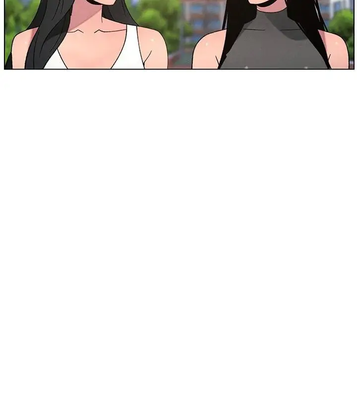 漫画《兄妹的秘密授课》第74话第19张图