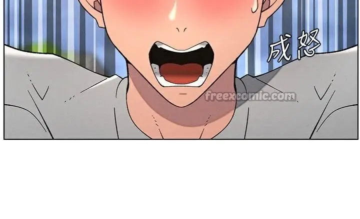 漫画《兄妹的秘密授课》第74话第42张图