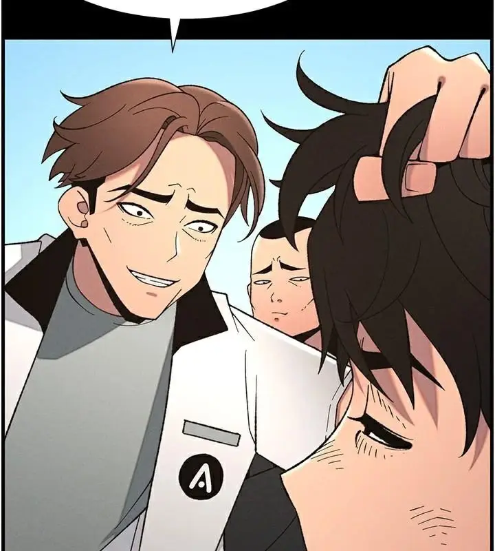 漫画《兄妹的秘密授课》第74话第55张图
